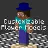 Customizable Player Models — плагин для Minecraft 1.21