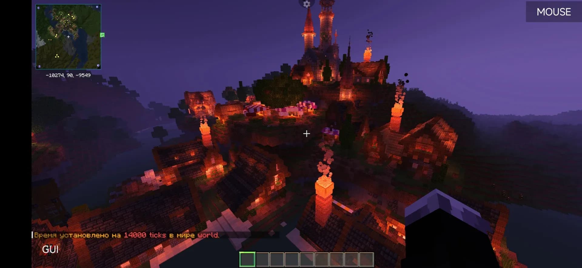Скриншот Glow Vanilla 1