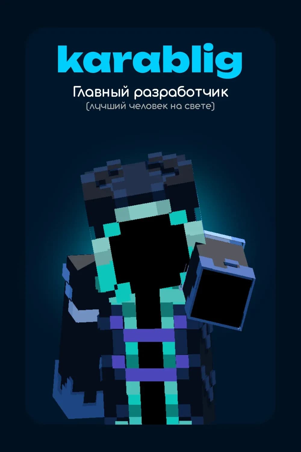 Скриншот ORIONIS | Ламповый сервер 1.21.11 7