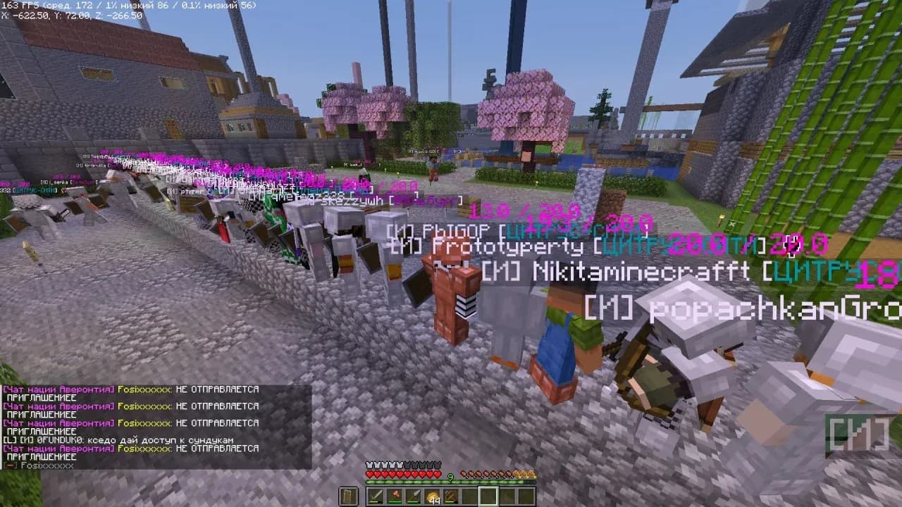 Скриншот PsyCraft 4