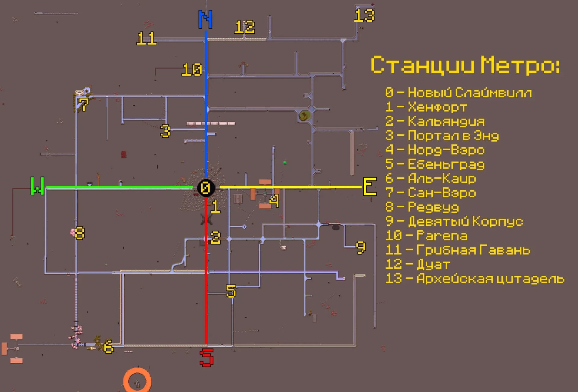 Скриншот SlimeSMP Reborn 7