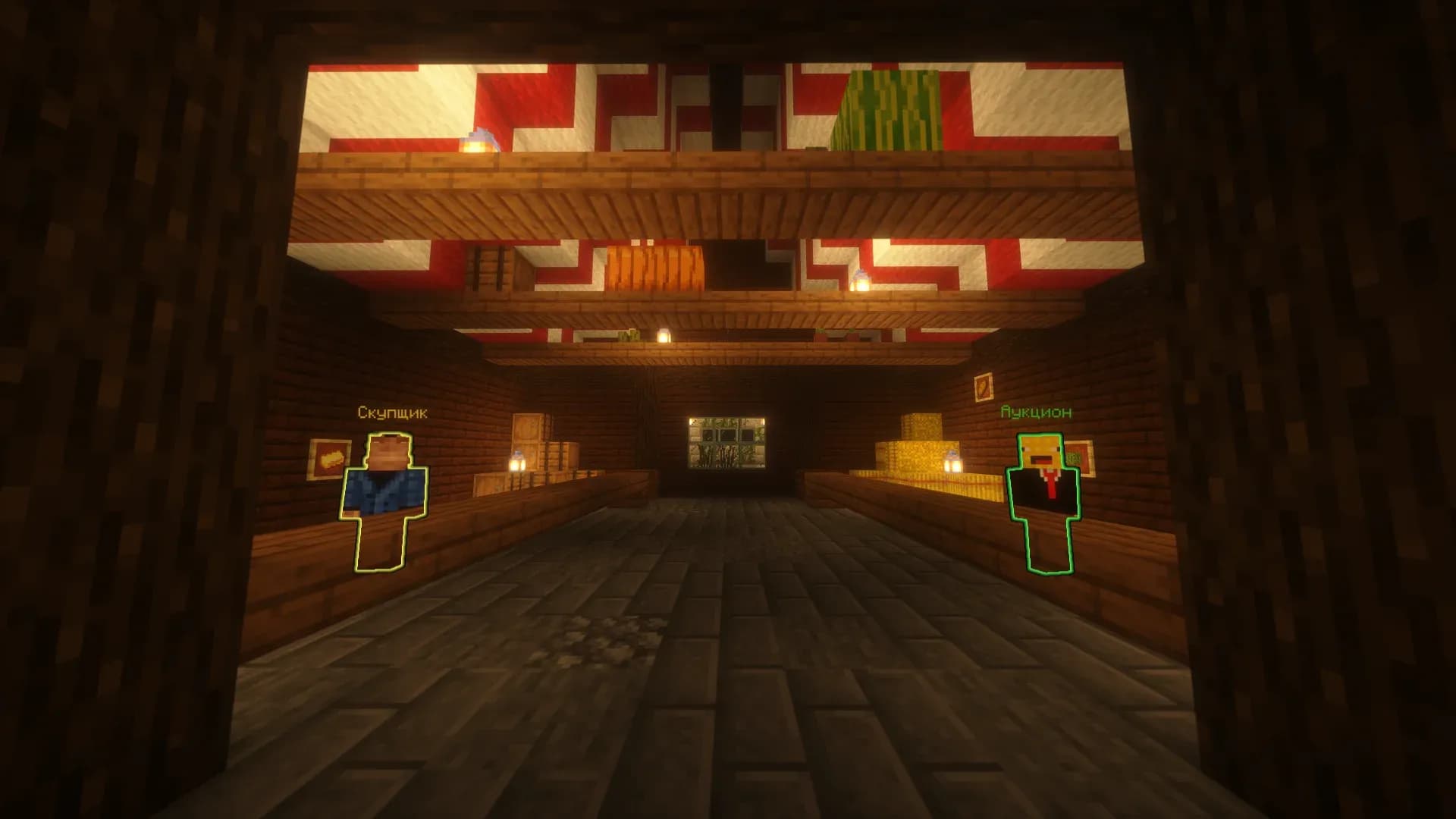 Скриншот RaisCraft 4