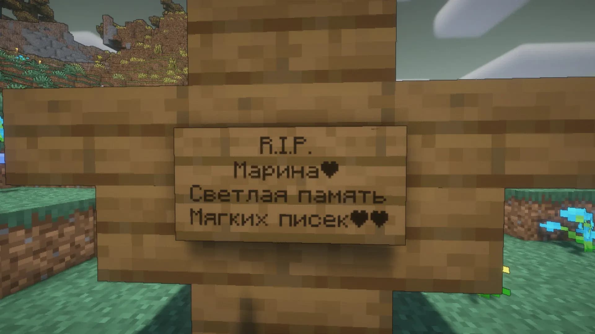 Скриншот Quadrum 4